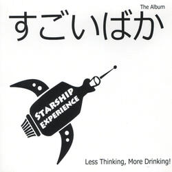 20 Something Going Nowhere