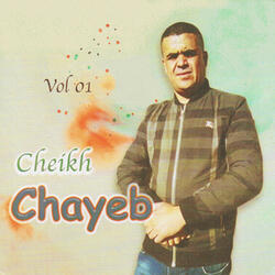 Dayaat snin fe ghram