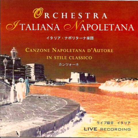 Canzone Napoletana d'Autore In Stile Classico (Neapolitan Songs In Classical Style)