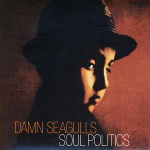 Soul Politics