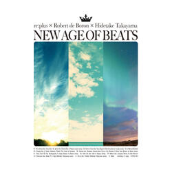 Forever Yours feat. Stacy Epps & Toby from Inverse (re:plus remix)