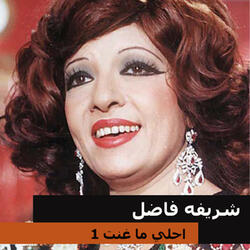 Men 6 Massaaan