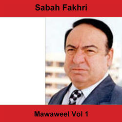 Takassim - Fawk El Nakhi