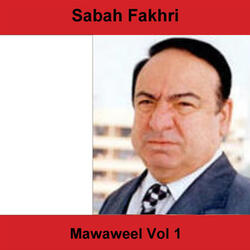 Takassim - Mawal Fattah Bikhadak