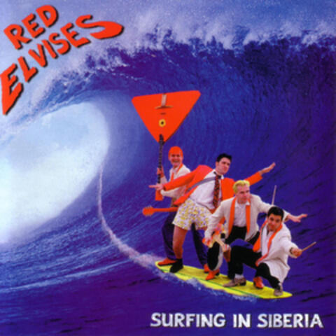 Surfing In Siberia