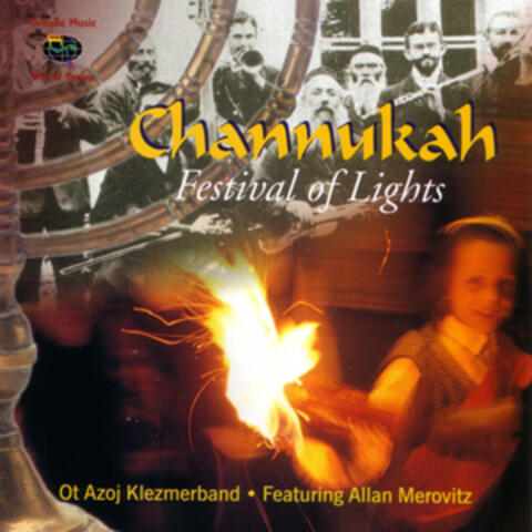 Channukah - Festival Of Lights