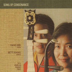 Song Of Consonance: Qu Dance 1