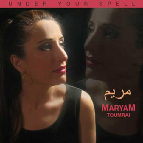 MaryaM Toumrai - The 9th Diva