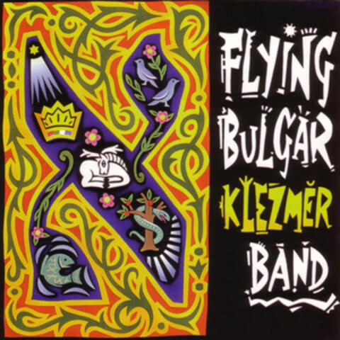 The Flying Bulgar Klezmer Band