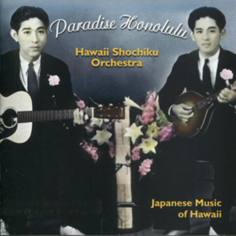 Paradise Honolulu
