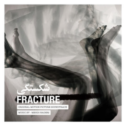 Fracture (Original Motion Picture Soundtrack)