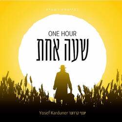 ניגונים חסידים