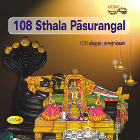 108 Sthala Pasurangal