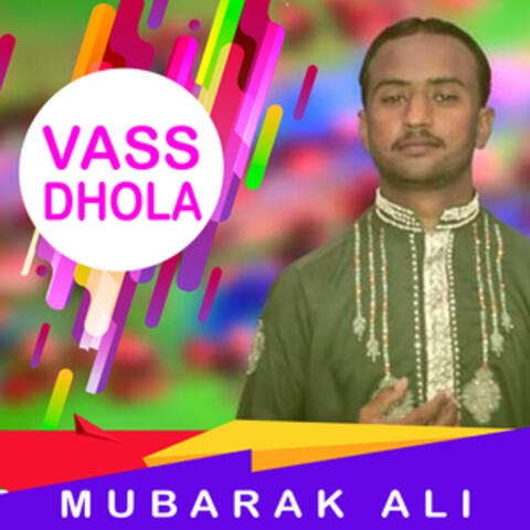 Vass Dhola