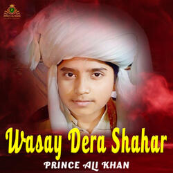 Wasay Dera Shahar