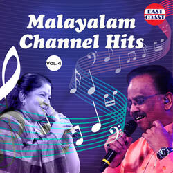 Manjuthara