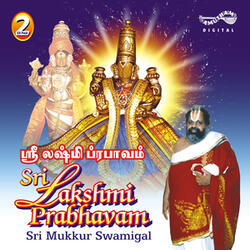 Sri Lakshmi Prabhavam - Upanyasam