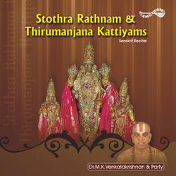 Stothrathnam-Chathursloki Of Alavandar