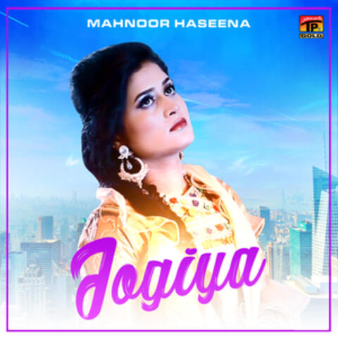 Jogiya - Single
