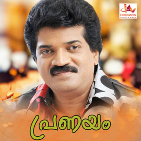 Pranayam (Original Motion Picture Soundtrack)