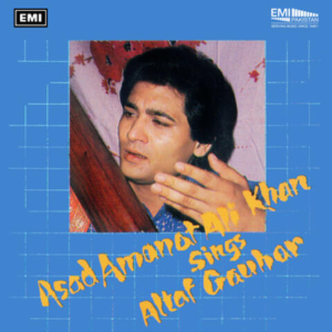 Asad Amanat Ali Khan Sings Altaf Gauhar