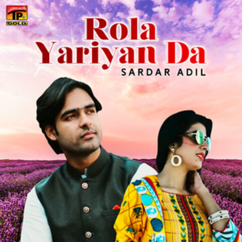 Rola Yariyan Da - Single