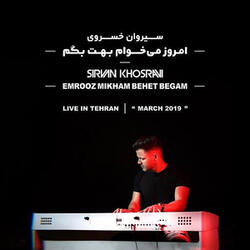 Emrooz Mikham Behet Begam