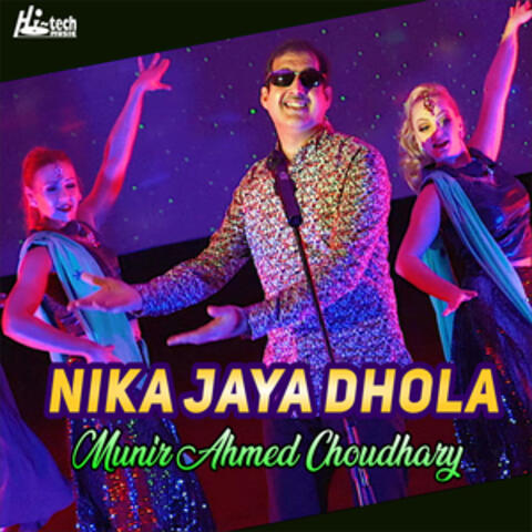 Nika Jaya Dhola