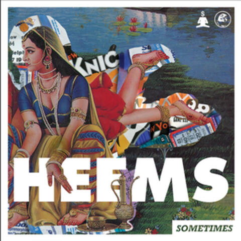 Sometimes