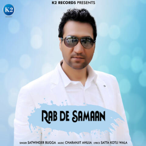 Rab De Samaan - Single