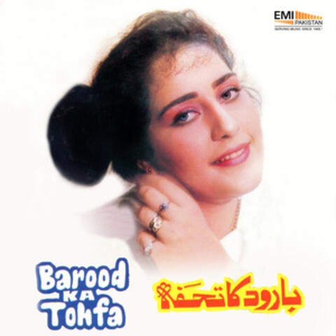 Barood Ka Tohfa