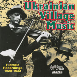 Kozak Dla Molodych (Young Folks' Kozak)