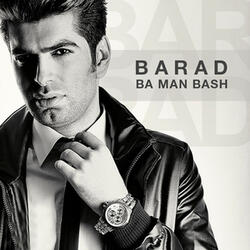 Ba Man Bash