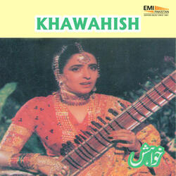 Phool Ho Tum