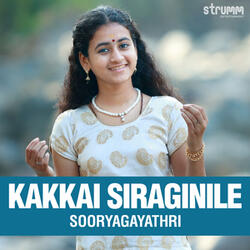 Kakkai Siraginile