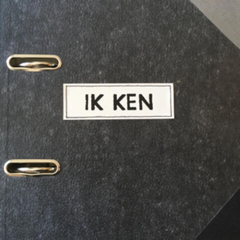 Ik Ken