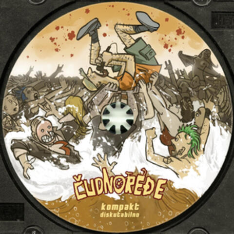 Kompakt diskutabilno