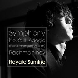 Rachmaninov: Symphony No. 2: III. Adagio