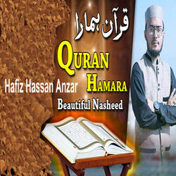 Quran Hamara