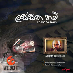 Lassana Nam