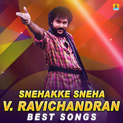 Malla Malla (From "Neelakanta")