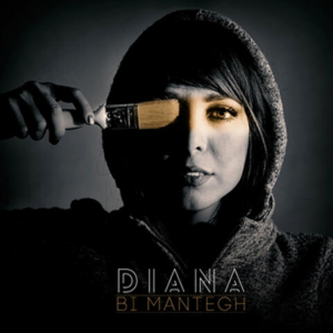 Bi Mantegh
