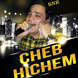 Hiya rahat / Nbadel sa3a / Obligé nbadalha / Bkit aaliha be dam3a / Sbart tal aadabi / Redili waldi