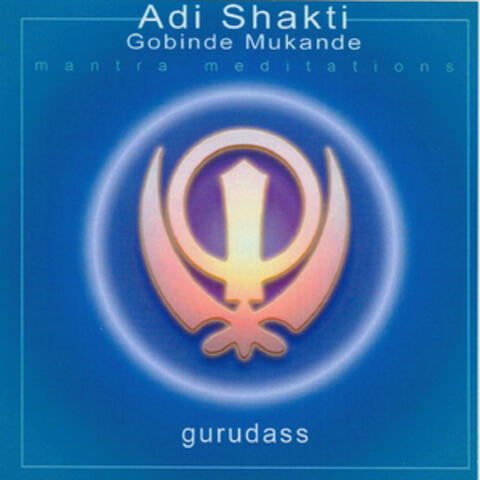 Adi Shakti