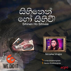 Sihinen Ho Sihivee