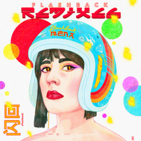 Flashback Remixes