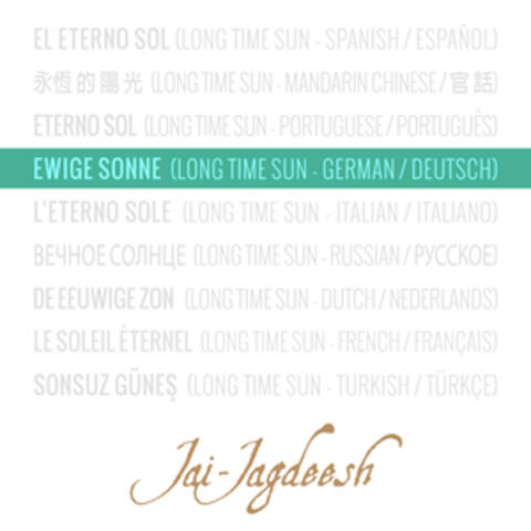 Ewige Sonne