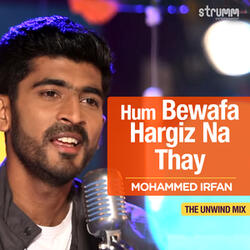 Hum Bewafa Hargiz Na Thay