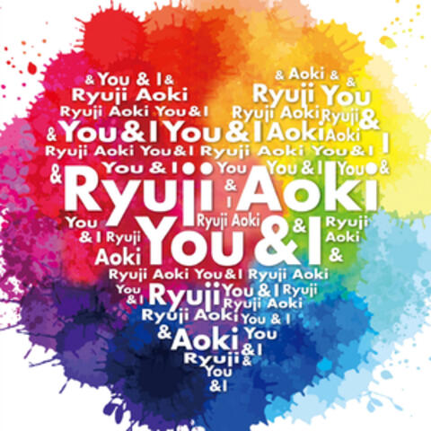 You & I