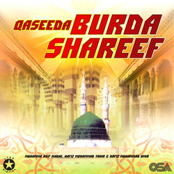 Qaseeda Burda Shareef, Pt. 3